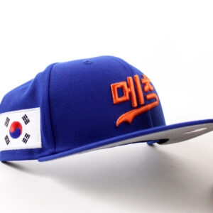 New Era New York Mets fitted hat Royal Blue Gray Under Brim colorway - New Era Drops Clean Mets Fitted with Korea Flag Design