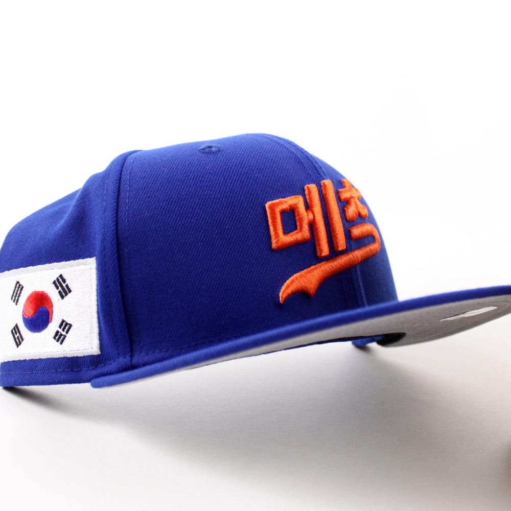 New Era New York Mets fitted hat Royal Blue Gray Under Brim colorway - New Era Drops Clean Mets Fitted with Korea Flag Design