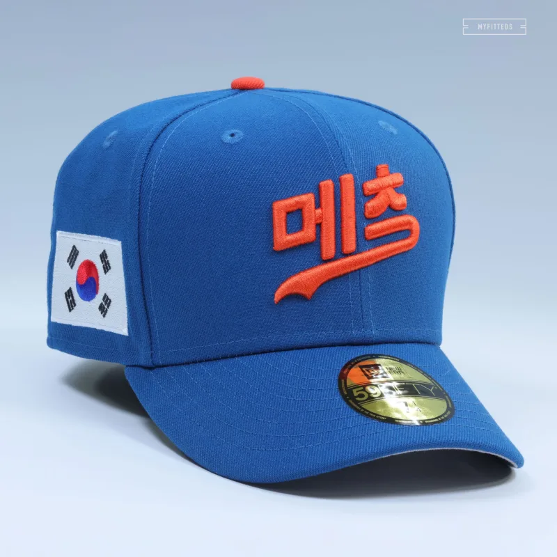 New Era New York Mets fitted hat - New Era Drops Korean Heritage Mets Fitted with South Korea Flag Details