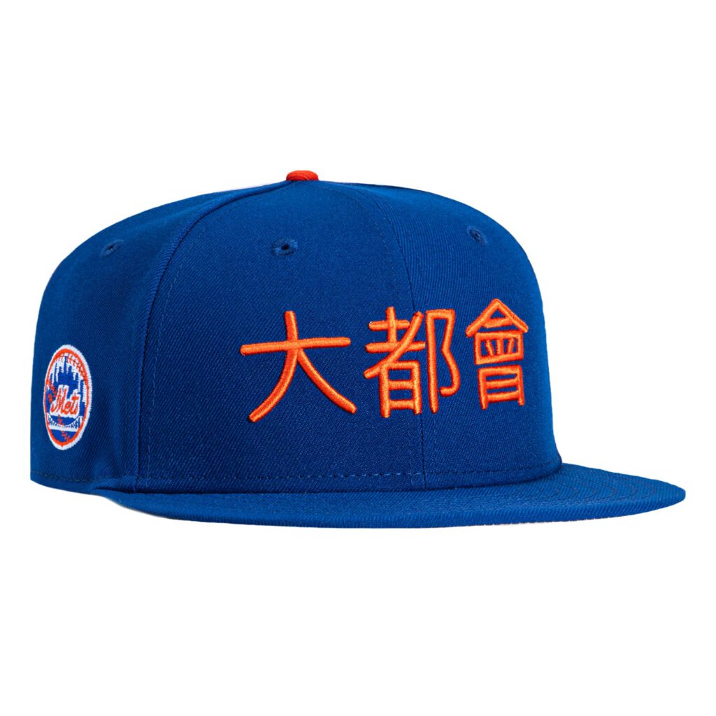 New Era New York Mets fitted hat Royal colorway - New Era Drops Clean Mets Fitted with Chinese Script Logo Patch