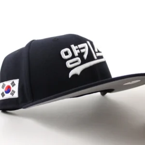 New Era New York Yankees fitted hat Navy Gray Under Brim colorway - New Era Yankees Fitted Celebrates South Korea with Clean Navy Colorway