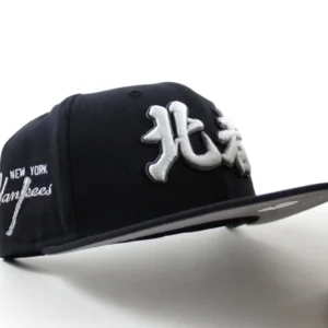 New Era New York Yankees fitted hat Navy Gray Under Brim colorway - New Era Drops Clean Yankees Fitted with Navy Gray Under Brim