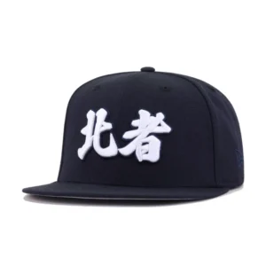 New Era New York Yankees fitted hat navy colorway - New Era Yankees Fitted Gets Japanese-Inspired KANJI Treatment