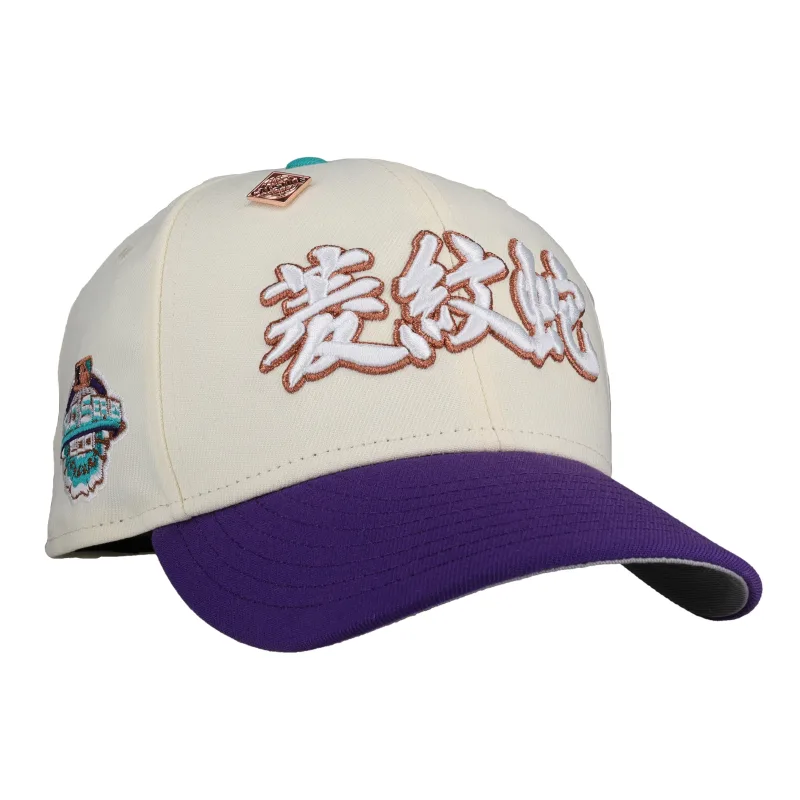 New Era Arizona Diamondbacks fitted hat white, grey, purple colorway - Arizona Diamondbacks 2001 World Series Kanji Off White/Purple 59Fifty Fitted Hat