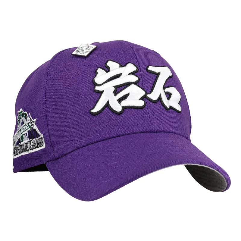 New Era Colorado Rockies fitted hat grey, purple colorway - Colorado Rockies 1998 All Star Game Purple Kanji 59Fifty Fitted Hat