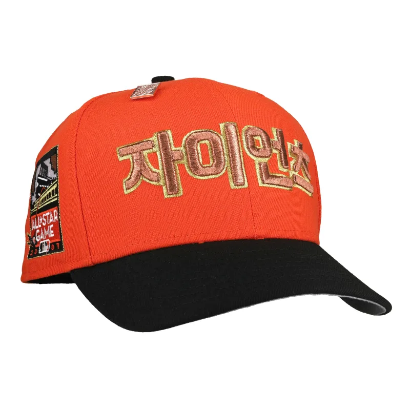 New Era New York Giants fitted hat grey, orange colorway - San Francisco Giants 2007 All Star Game Katakana 59Fifty Fitted Hat